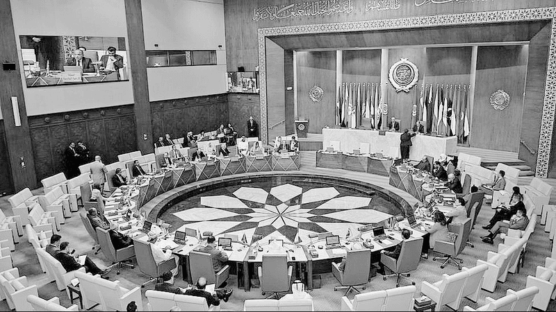 Arab League